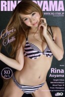 Rina Aoyama
ICGID: RA-00FR
